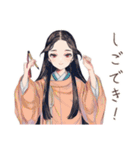 小町さんのギャル語返歌★和風（個別スタンプ：18）