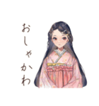 小町さんのギャル語返歌★和風（個別スタンプ：19）