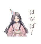 小町さんのギャル語返歌★和風（個別スタンプ：21）