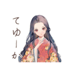 小町さんのギャル語返歌★和風（個別スタンプ：24）