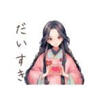 小町さんのギャル語返歌★和風（個別スタンプ：25）
