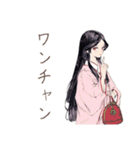 小町さんのギャル語返歌★和風（個別スタンプ：27）