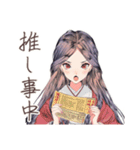 小町さんのギャル語返歌★和風（個別スタンプ：28）