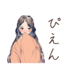 小町さんのギャル語返歌★和風（個別スタンプ：29）