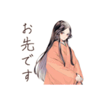 小町さんのギャル語返歌★和風（個別スタンプ：31）