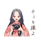 小町さんのギャル語返歌★和風（個別スタンプ：32）