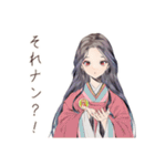 小町さんのギャル語返歌★和風（個別スタンプ：35）