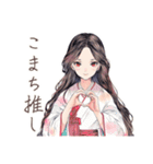 小町さんのギャル語返歌★和風（個別スタンプ：39）