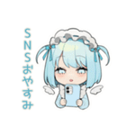 ちび天使界隈ちゃんのSNSデトックス（個別スタンプ：1）