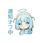 ちび天使界隈ちゃんのSNSデトックス（個別スタンプ：4）