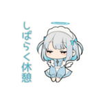 ちび天使界隈ちゃんのSNSデトックス（個別スタンプ：5）