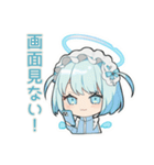 ちび天使界隈ちゃんのSNSデトックス（個別スタンプ：6）