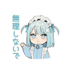 ちび天使界隈ちゃんのSNSデトックス（個別スタンプ：7）