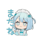 ちび天使界隈ちゃんのSNSデトックス（個別スタンプ：8）
