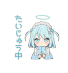 ちび天使界隈ちゃんのSNSデトックス（個別スタンプ：11）