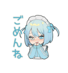 ちび天使界隈ちゃんのSNSデトックス（個別スタンプ：13）
