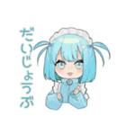 ちび天使界隈ちゃんのSNSデトックス（個別スタンプ：14）