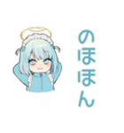ちび天使界隈ちゃんのSNSデトックス（個別スタンプ：15）