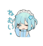 ちび天使界隈ちゃんのSNSデトックス（個別スタンプ：17）