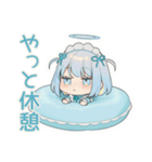 ちび天使界隈ちゃんのSNSデトックス（個別スタンプ：18）