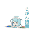 ちび天使界隈ちゃんのSNSデトックス（個別スタンプ：22）