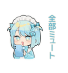 ちび天使界隈ちゃんのSNSデトックス（個別スタンプ：23）