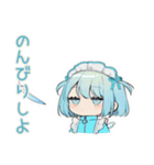 ちび天使界隈ちゃんのSNSデトックス（個別スタンプ：26）