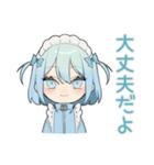 ちび天使界隈ちゃんのSNSデトックス（個別スタンプ：28）