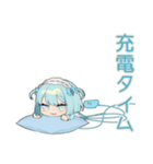 ちび天使界隈ちゃんのSNSデトックス（個別スタンプ：30）
