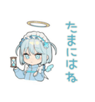 ちび天使界隈ちゃんのSNSデトックス（個別スタンプ：31）