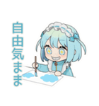 ちび天使界隈ちゃんのSNSデトックス（個別スタンプ：32）