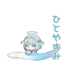 ちび天使界隈ちゃんのSNSデトックス（個別スタンプ：33）
