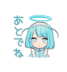 ちび天使界隈ちゃんのSNSデトックス（個別スタンプ：34）