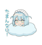 ちび天使界隈ちゃんのSNSデトックス（個別スタンプ：35）