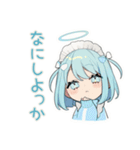 ちび天使界隈ちゃんのSNSデトックス（個別スタンプ：39）