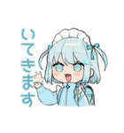 ちび天使界隈ちゃんのSNSデトックス（個別スタンプ：40）