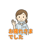 歯科助手スタンプ｜挨拶連絡感謝つぶやき（個別スタンプ：3）