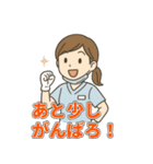 歯科助手スタンプ｜挨拶連絡感謝つぶやき（個別スタンプ：6）