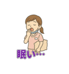 歯科助手スタンプ｜挨拶連絡感謝つぶやき（個別スタンプ：9）