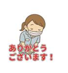 歯科助手スタンプ｜挨拶連絡感謝つぶやき（個別スタンプ：18）