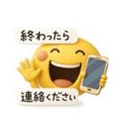3Dスマイルと吹き出し(修正再販)（個別スタンプ：4）