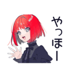 洋楽大好き★毒舌パンクガール（個別スタンプ：2）