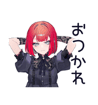 洋楽大好き★毒舌パンクガール（個別スタンプ：7）