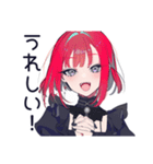 洋楽大好き★毒舌パンクガール（個別スタンプ：9）