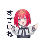洋楽大好き★毒舌パンクガール（個別スタンプ：10）