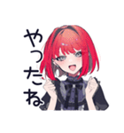 洋楽大好き★毒舌パンクガール（個別スタンプ：11）