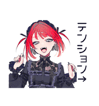 洋楽大好き★毒舌パンクガール（個別スタンプ：13）