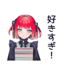 洋楽大好き★毒舌パンクガール（個別スタンプ：14）