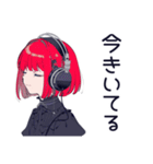 洋楽大好き★毒舌パンクガール（個別スタンプ：15）