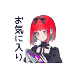 洋楽大好き★毒舌パンクガール（個別スタンプ：22）